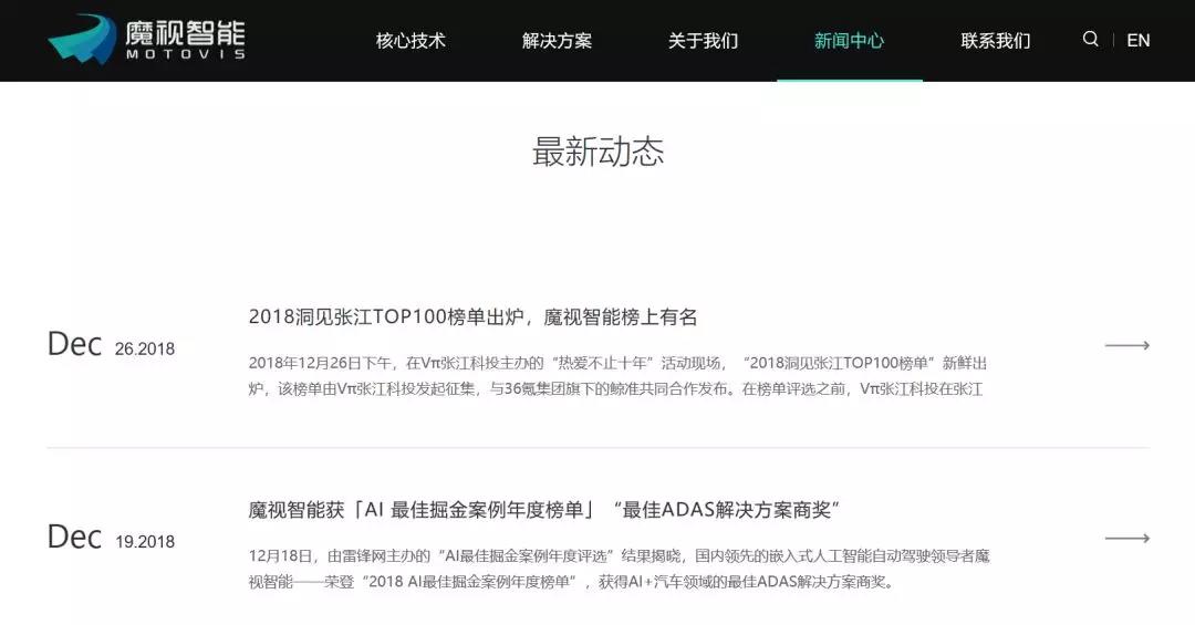 1547106741354755.jpg 微信圖片_20190110155146.jpg