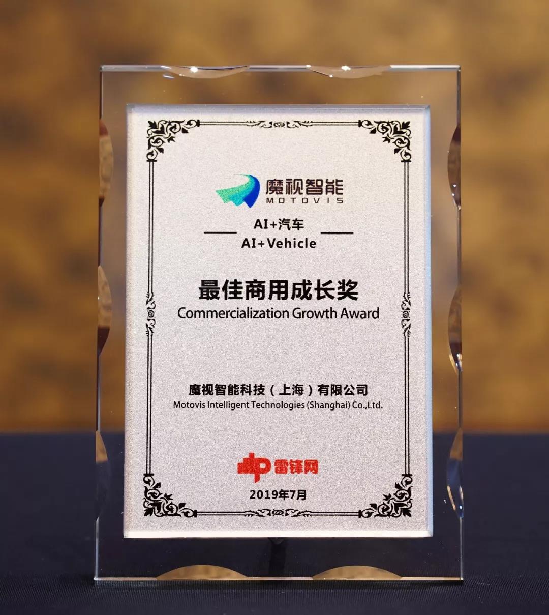 1564645286285989.jpg 微信圖片_20190801154051.jpg