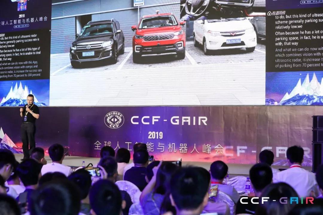 1564645462610867.jpg 微信圖片_20190801154356.jpg