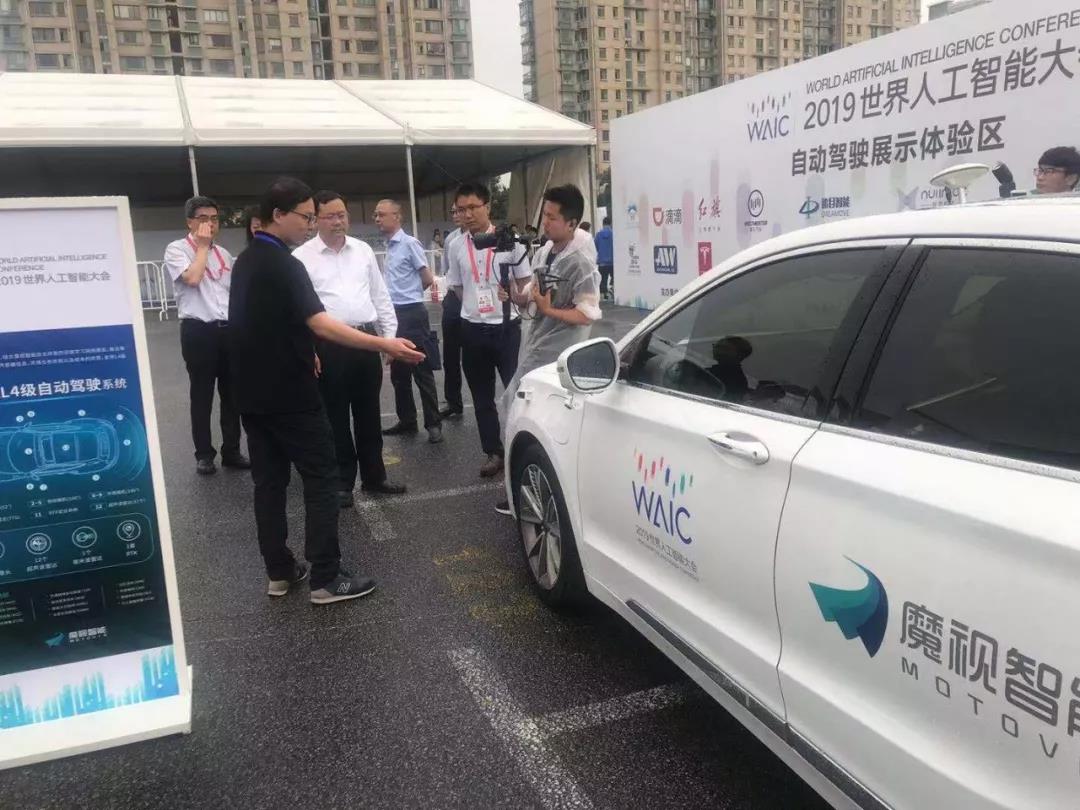 1567582429123801.jpg 微信圖片_20190904153340.jpg